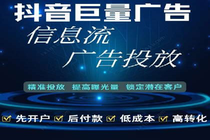 百度竞价托管实战案例分享会