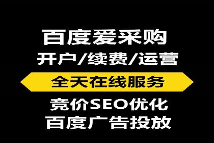百度竞价账户优化全攻略：案例解读与效果提升