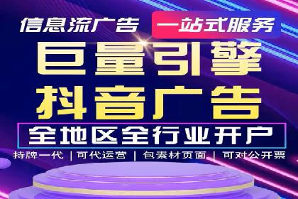 百度竞价多少钱？看大公司如何利用竞价提升品牌